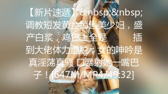 [MP4/361MB]【AI画质增强】探花档案~约炮JK女大学生之后入黑丝骚穴，清纯绝美,叫声诱人