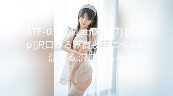 ❤️爆乳~G奶御姐高跟长腿~饥渴难耐 喷火身材骚舞自慰~牛奶浇B插穴爆菊~超赞! 堪称第一淫魔