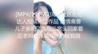 kcf9.com-“掐我啊”邻家反差台妹「babeneso」OF私拍 童颜美穴逆痴汉骑乘专家【第三弹】-1