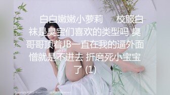 一屌探花重金约两个长发美女玩双飞 都是老手了 床上超级淫荡