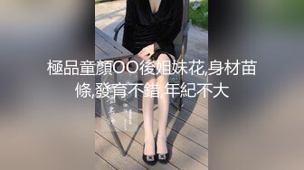 AW0002.梦可儿.匆匆那年校园的故事.爱污传媒x星空无限传媒