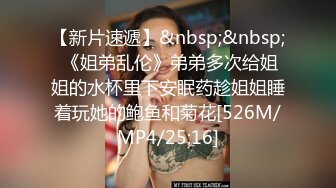 第二次操这个妹子 气质甜甜的软软柔柔风情黑丝美腿