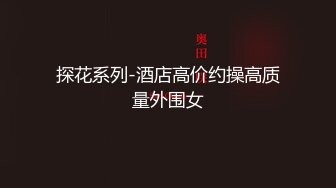 9分颜值甜美小姐姐！好久没播了！撩起短裙开档白丝，掰穴特写，跳蛋假屌双管齐下，爽的呻吟不断