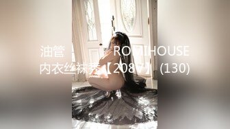 [MP4]前凸后翘大长腿女友在家里的慵懒姿态看的鸡巴忍不住翘起来挡不住爬上去吸允