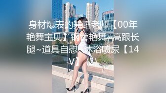 长裙高跟美女这是憋了多久