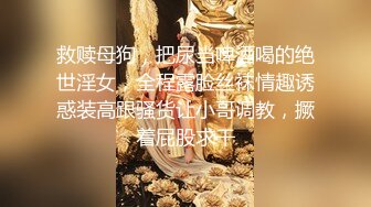 爱豆传媒IDG5479老公不在公公替我浇灭欲火