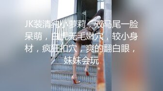 【真实乱伦】“有多少人操过你”小舅子偷摸强操月经期大嫂！全图文记录+视频流出