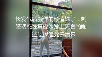 【自整理】练习瑜伽的苗条少女把紧身裤剪个破洞做一字马劈叉，这下不勒小逼了！【203V】 (122)