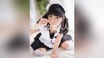 「お姉ちゃんが皮も剥いてあらってあげる」年の离れた面倒见のいいお姉ちゃんが膨张率180％の弟チンチンにムラムラ我慢できなくなって… つぼみ