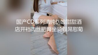 丰满清纯大奶妹和男友清晨刚睡醒打个晨炮