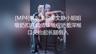 传媒 XKG-038 极品女医生的特殊服务-神谷怜