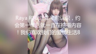 极品身材人妻女神✿完美腰臀比绿帽少妇人妻偷情，后入爆插淫荡蜜桃臀！要被她吸干了！操的骚叫不停，声音动听