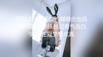 【重磅精品】泄密！眼镜妹的另一面，贵在真实，大合集【MP4/723MB】