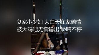 极品巨胸黑丝母狗-口交-合集-足交-丝袜-强推-大一