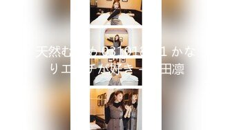 ❤️美容店偷拍❤️绝美老板娘下班后和相好的偷情，直接在按摩床上开炮，超猛超凶超厉害！