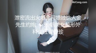 胸型完美,大波浪黑框眼镜美少女,对着镜子秀身材,没有壹丝肉肉是多余的