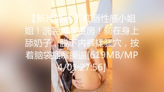 滾 走开 啊 我不要了 前女友被强行舔逼无套输出 耳光打的啪啪响 对话精彩