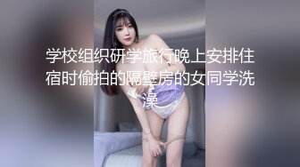 【AI换脸视频】林允儿[Yoona]靓丽女技师 连续中出3次