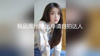 娇滴滴的小女友 (21)