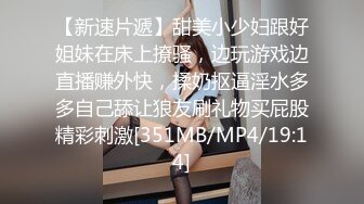 国产AV 葫芦影业 HUL017 旧上海四女子往事1