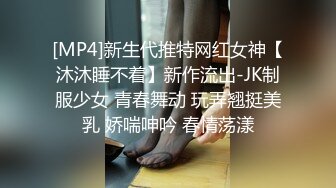 《极品CP☀️魔手☛外购》美女如云热闹商场全景偸拍~女厕各种大屁股小姐姐方便~好多气质小姐姐撅着大腚哗哗尿量充足 (6)