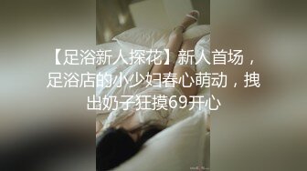 美人妻被两个男人插到高潮FC2-PPV-1638891