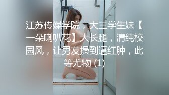 Al&mdash;麦当娜 请求肛交射脸