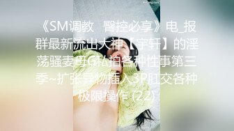 【OnlyFans】OF极品女神 Naomiii 付费福利，后备箱的专属礼物，打卡景点外拍，极品大屁股 11