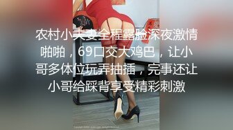 爱豆传媒 ID5348 宅女主播挑战赛 上集 优娜(惠敏)