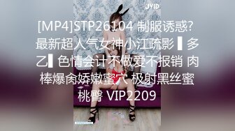 STP32618 星空无限传媒 XKGA014 前妻闺蜜为了钱爬上我的床 金铭