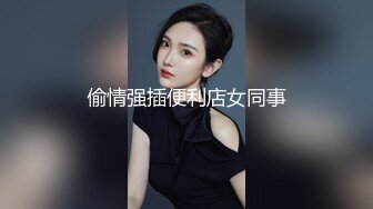 2024年2月新作【清纯女大小瑜】超清纯小学妹不开美颜脸蛋挺精致三点全露挺粉，勾引男人这一 (2)