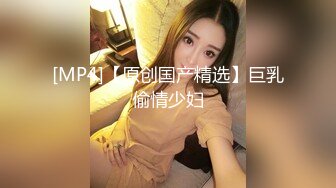 【OnlyFans】逃亡JJ爱KK，狂干群P，大型淫乱场面，两人真实夫妻，女的身材超级棒，群p的场面太过震撼 80