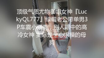 多个绿主巴巴操老婆绿帽忙着伺候出精品  尔伞私妻领巴伞妻久