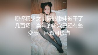 美屁丰满妹子胴体抹满精油先来一波按摩深喉抠逼各种姿势啪啪口爆淫叫刺激