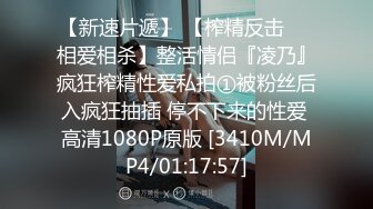 【长期订阅更新】人气反差ASMR女网黄「deerlong」OF性爱私拍 人畜无害脸床上骚骑乘男友真卖力