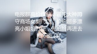 《震撼泄密》群狼求档Onlyfans百万粉丝可盐可甜撸铁健身教练Yummy露脸私拍第二弹啪啪紫薇非常反差