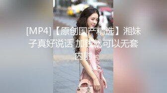 与少妇的第二次邂逅