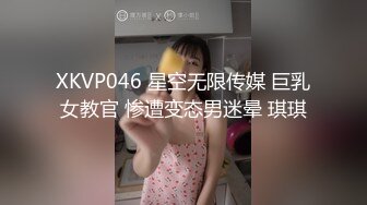 棚户出租屋小姐暗拍视频第19部