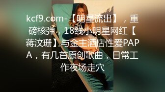 绿播转黄播！【馒头逼粉妹妹】这么可爱多18岁妹妹裸舞，现在的00后真是疯狂~强烈推荐 (1)