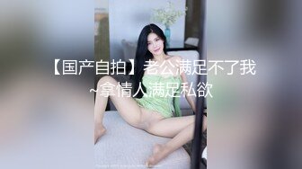 熟女骚逼上后位