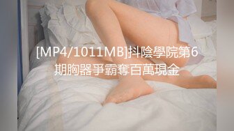 【磨剪子探花】扫街达人，小少妇相约到出租房，骚逼好几天没客人了，还挺粉，脱裤啪啪，原始欲望尽情释放