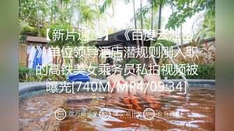 自录无水~七彩主播~黑白配~4.26-4.27直播录播~淫乱多人运动【15V】 (4)