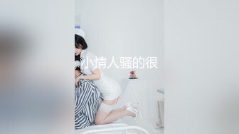 新人小学妹【反差眼镜妹】刚下海就被干~无套狂操射一身~  (3)