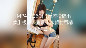 [MP4/497MB]兔子先生監製 爸氣十足[EP50]