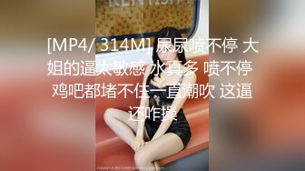 偷窥美容院，阿姨带着小闺女过来见识，当了家庭主妇人胖起来，这不过上好日子了理疗下肚子，享受生活~