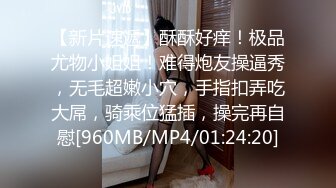 【大象传媒】av-0038 工事现场无套中出工地主任夫人-sammi