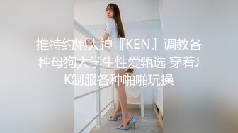 [MP4]【火爆推荐❤️七彩女神】高颜值尤物『你的听话女朋友』极品美乳粉穴 全裸超诱惑 鸡儿都撸肿了