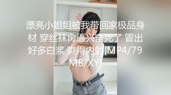 模特女友身材超好会喷水