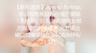 [MP4/978MB]麻豆傳媒 MD0255 月光下的中秋亂倫 中秋燒烤變居家亂倫 哥幾個爆操親媽和親妹