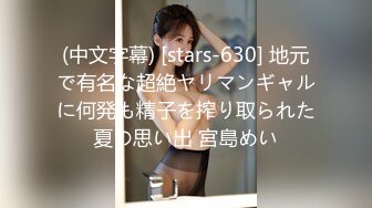 [MP4/ 850M]&nbsp;&nbsp;男：美颜相机有个照清纯像的，哎呦我去，这大黑逼，水挺多呀，跟别人干也出水啊？我射你里面了！